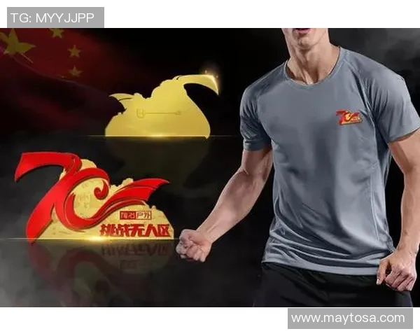 LNG战队的逆袭之路：挑战者杯背后的奋斗与坚持